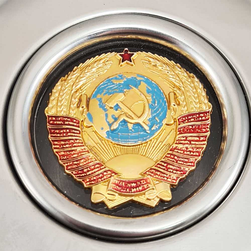 Flask metal Round, the arms of the USSR, in a gift box