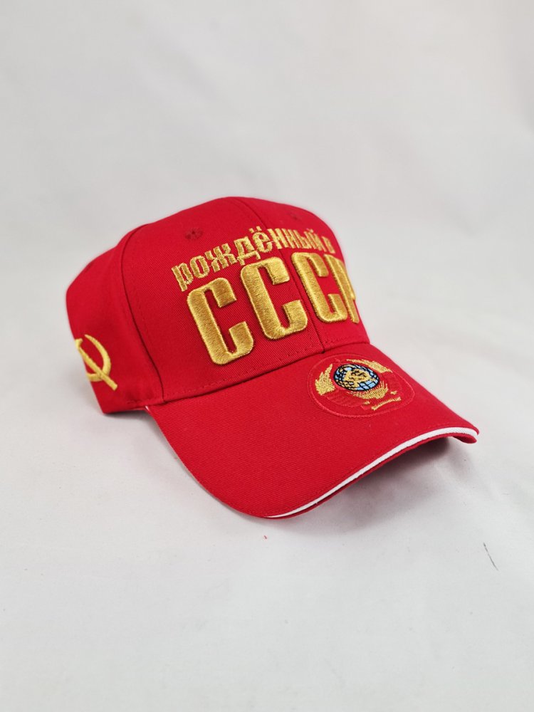 Headdress Baseball cap The coat of arms of the USSR, the red