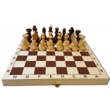 Chess set Classical small