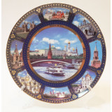 Plate Moscow