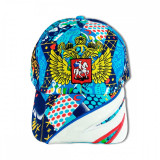 Headdress Baseball cap Russia, in assortiment