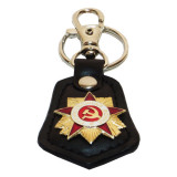 Keychain On a skin, with awards of the USSR in assortment