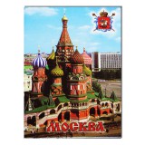 Magnet metal 02-19-1 metal flat Moscow. St. Basil's Cathedral top view