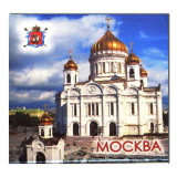 Magnet metal 02-4-21 square metal "Moscow...
