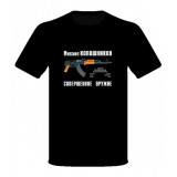 T-shirt XL Kalashnikov
