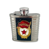 Flask metal 100 ml metal flask. Guardia