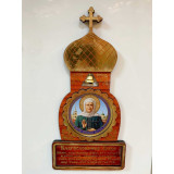 Items for Easter icon-magnet stand, the Matron, 14x7