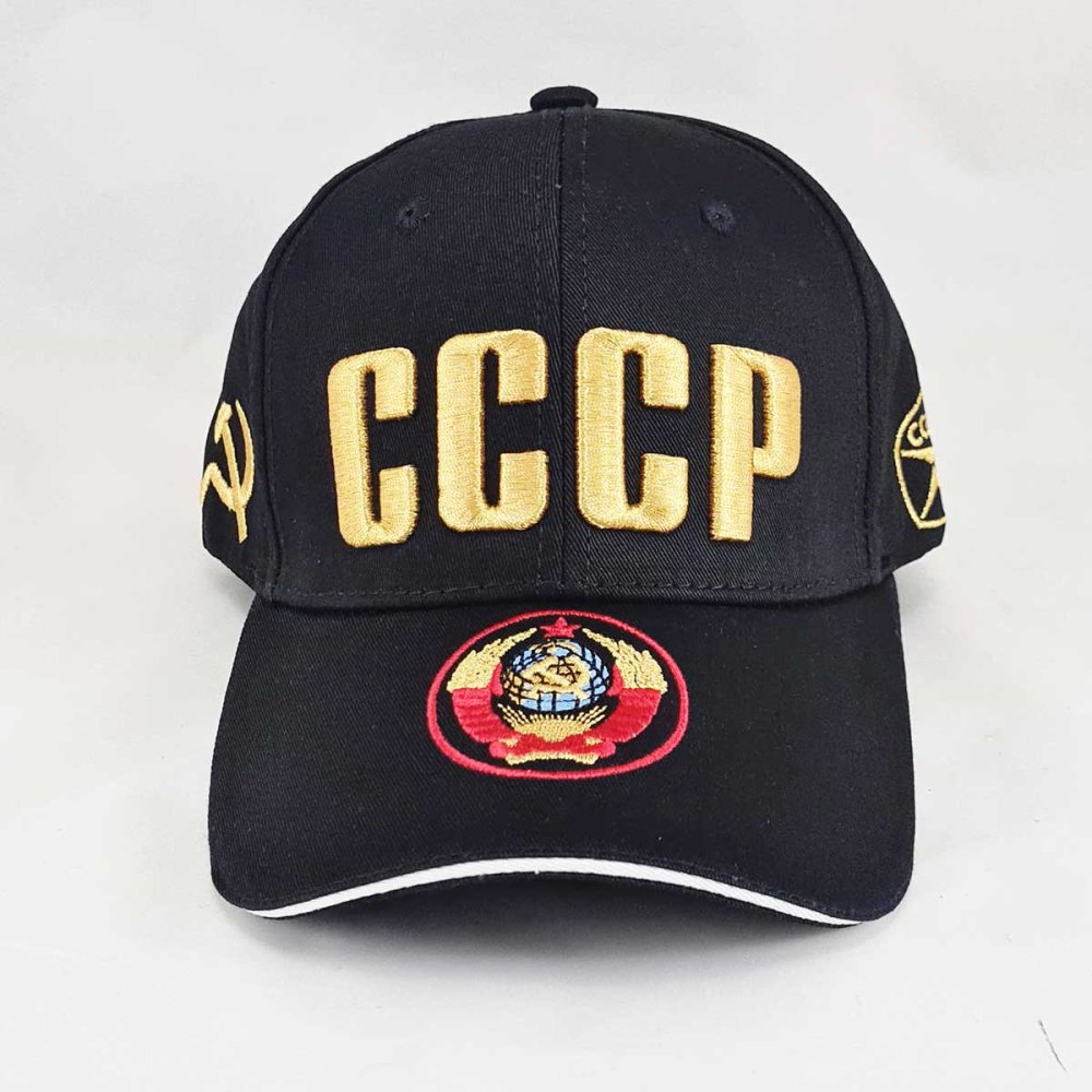 Headdress Baseball cap The arms of the USSR, colour black