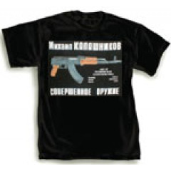 T-shirt L AKS-47, L