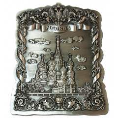 Magnet metal 027-5ATN-18  relief Moscow St.Basil Cathedral  silver