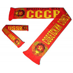 Scarf woolen USSR red