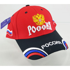 Headdress Baseball cap Russia, Russian coat of Arms, red top, blue visor
