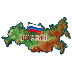 Magnet wooden Russia map physical, a flag of Russia