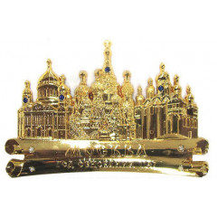 Magnet metal 027-1GBI-19K35 scroll Moscow cathedrals gold