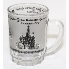 Brelok 068-SM-17 The mug mini, glass, "Moscow", two colours