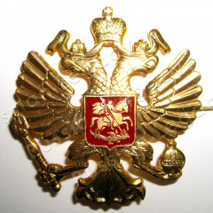 Badge imperial eagle