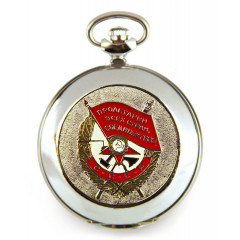 Watches Zipper pocket Order of the red banner