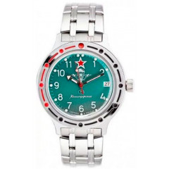 Watches wrist commander, "airborne", self-winding Amphibian, Vostok