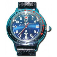 Watches men's wristwatch, Vostok 431831, mechanical commander, Submarine