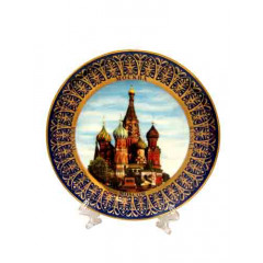 Plate Moscow