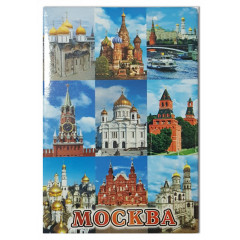 Magnet metal 02-19-K9-1 "Moscow. The historical Museum. Collage-9"