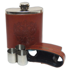 Flask metal In a leather cover with three piles, in a gift box