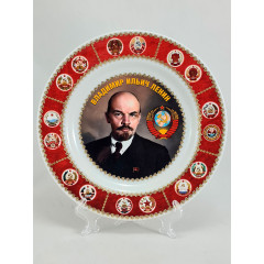 Plate Lenin, V. I.
