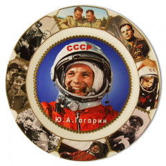Plate Yuri Gagarin