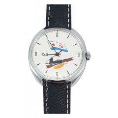 Watches wrist, Rocket, Submarine S-13