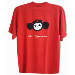 T-shirt XL Cheburashka, XL, red