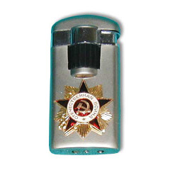 Lighter with Gas, in assortment
