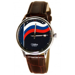 Watches wrist, Thank, Russian flag
