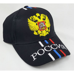 Headdress Baseball cap Russia, coat of Arms Russia, black