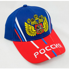 Headdress Baseball cap Coat of arms of Russia, blue top, red visor