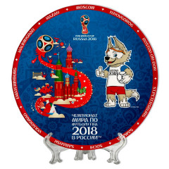 The world Cup 2018 Porcelain plate, world Cup 2018, 15 cm