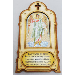 Items for Easter icon-magnet with stand, Angel, 14x7