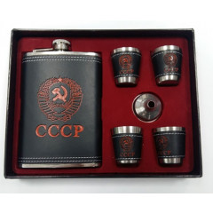 Flask metal set: flask "coat of Arms of the USSR" (embossed), 4 glasses and mini watering can.