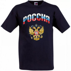 T-shirt XL Russia and Arms FSD 15, XL black