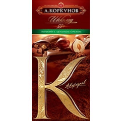 Chocolate Chocolate tile "Korkunov"