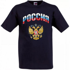 T-shirt XXL Russia and Arms FSD 15, XL black