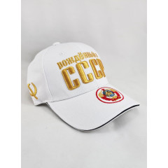 Headdress Baseball cap Born in the USSR, The arms of the USSR, colour white
