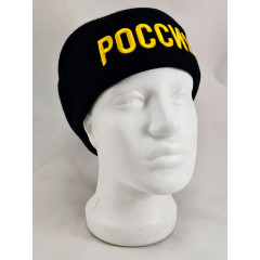 Headdress woolen hat Russia, embroidery, black