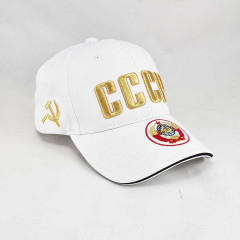 Headdress Baseball cap The arms of the USSR, colour white