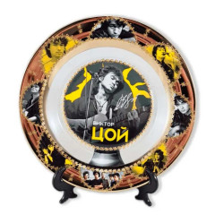 Plate Yuri Gagarin