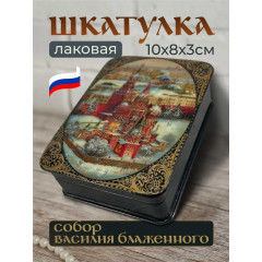 Lacquer Box with elements of hand painting St. Basil's Cathedral, vertical, ornament, 10 by 8 cm.