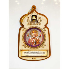 Items for Easter icon-magnet with stand, Nicholas, 14x7