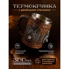Ware mug for beer, in assortiment